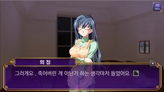 Скриншот 3 к игре 태백 가문의 사람들 : Prologue