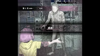 Скриншот 4 к игре 洞腹境【APlaceDominatedByHoles】
