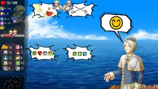 Скриншот 3 к игре 8