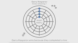 Скриншот 1 к игре harmony