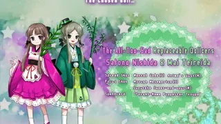 Скриншот 1 к игре 鈴集無名の丘 ～ Little Doll Queen