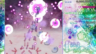Скриншот 2 к игре 鈴集無名の丘 ～ Little Doll Queen