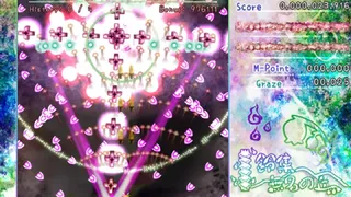 Скриншот 3 к игре 鈴集無名の丘 ～ Little Doll Queen