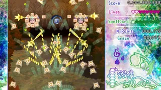 Скриншот 4 к игре 鈴集無名の丘 ～ Little Doll Queen