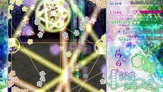 Скриншот 5 к игре 鈴集無名の丘 ～ Little Doll Queen
