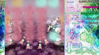 Скриншот 6 к игре 鈴集無名の丘 ～ Little Doll Queen