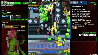 Скриншот 1 к игре ASSAULT SHELL 2