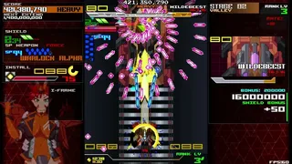 Скриншот 3 к игре ASSAULT SHELL 2