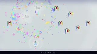 Скриншот 6 к игре タングステンの復讐劇 -The Revenge Of Tungsten-