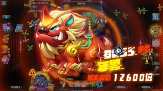 Скриншот 1 к игре 战争世界