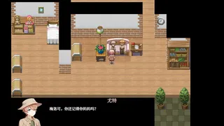 Скриншот 1 к игре 梅洛可奇遇
