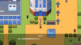 Скриншот 2 к игре 梅洛可奇遇