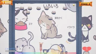 Скриншот 4 к игре 黒猫からの挑戦状