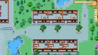 Скриншот 1 к игре 仙侠镇尘箓2