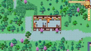 Скриншот 6 к игре 仙侠镇尘箓2