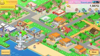 Скриншот 5 к игре Dream Town Island