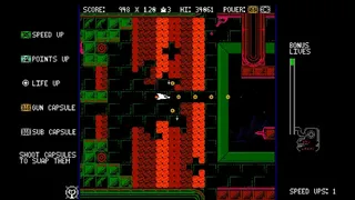 Скриншот 2 к игре The Rush