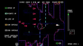Скриншот 3 к игре The Rush