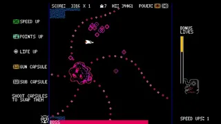 Скриншот 4 к игре The Rush