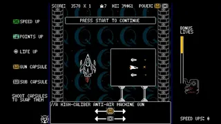 Скриншот 8 к игре The Rush