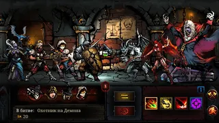 Скриншот 2 к игре Выживание в Подземелье