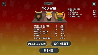 Скриншот 4 к игре Stress Chess