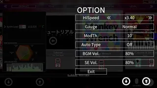 Скриншот 6 к игре Keyboard Maestro  Voyage