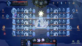 Скриншот 4 к игре Elis in Winterland