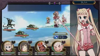 Скриншот 1 к игре Magical Girl Konoha