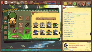 Скриншот 2 к игре วีรบุรุษปรุงยา กะเพรา (Apothecary Hero)