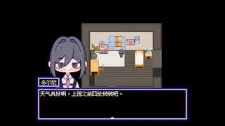 Скриншот 1 к игре 水母之夜