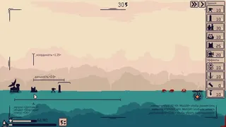 Скриншот 8 к игре Stellar Initiative
