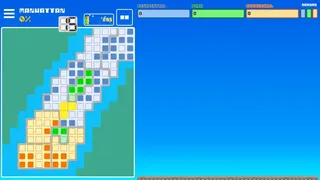 Скриншот 5 к игре Build A City Block