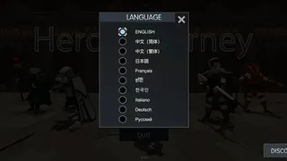 Скриншот 4 к игре Путешествие героя
