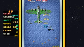 Скриншот 6 к игре Flying Shark