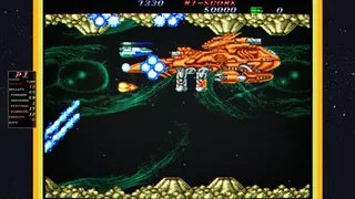 Скриншот 2 к игре Hellfire