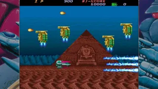 Скриншот 4 к игре Hellfire