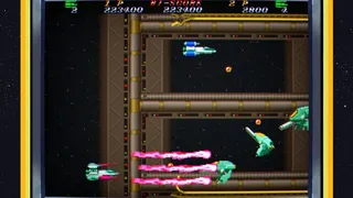 Скриншот 7 к игре Hellfire