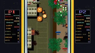 Скриншот 6 к игре Fire Shark