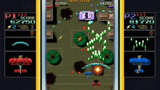 Скриншот 8 к игре Fire Shark