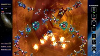 Скриншот 2 к игре Radiant Silvergun