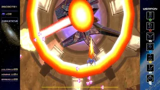 Скриншот 5 к игре Radiant Silvergun