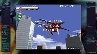 Скриншот 1 к игре Ray’z Arcade Chronology