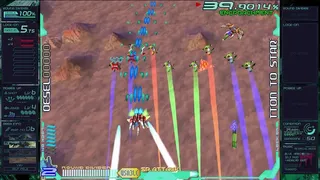 Скриншот 5 к игре Ray’z Arcade Chronology