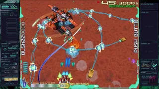 Скриншот 6 к игре Ray’z Arcade Chronology