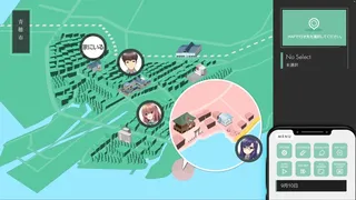 Скриншот 5 к игре 終わりの鐘が鳴る前に Chapter.1 Plus Edition