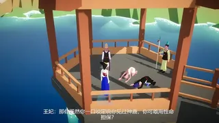 Скриншот 2 к игре Legend of the Nine Colored Deer (九色鹿传说)