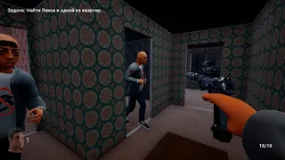 Скриншот 7 к игре Гнев Эвелона