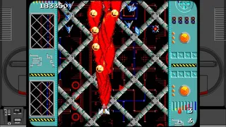 Скриншот 3 к игре Killon