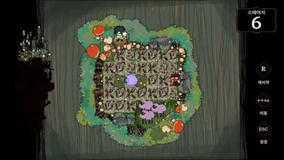 Скриншот 3 к игре 던전 청소부